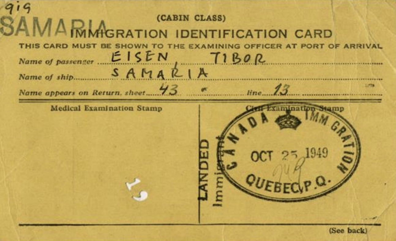 IMMIGRATION CARD